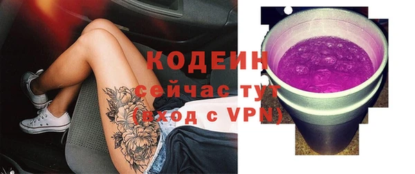 эйфоретик Остров