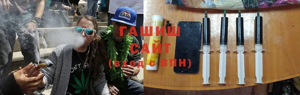 мяу мяу мука Осинники