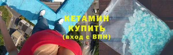 эйфоретик Остров