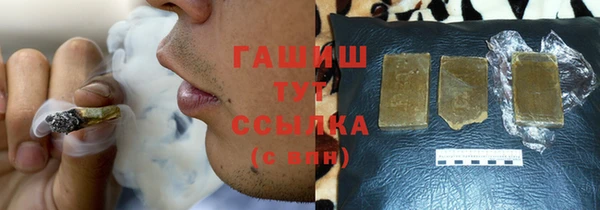 эйфоретик Остров