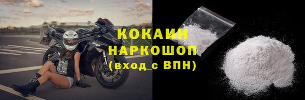эйфоретик Остров
