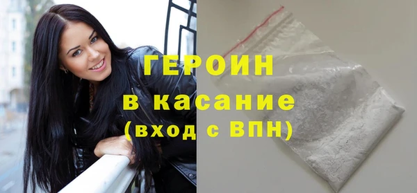 эйфоретик Остров