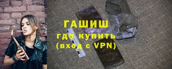 эйфоретик Остров