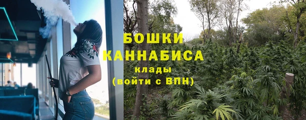 MESCALINE Осташков
