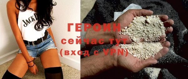 эйфоретик Остров