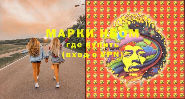 эйфоретик Остров