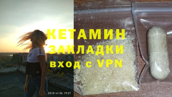 эйфоретик Остров