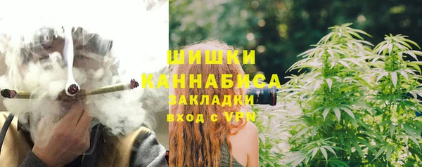 эйфоретик Остров