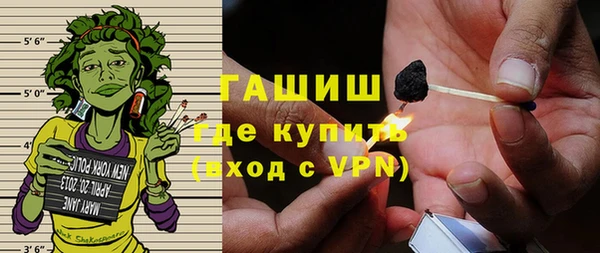 мяу мяу мука Осинники