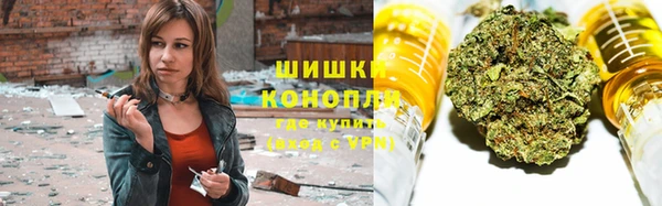 эйфоретик Остров