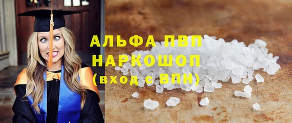 эйфоретик Остров