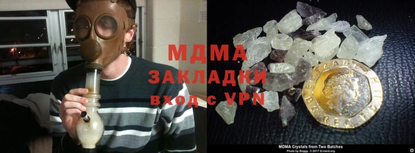 эйфоретик Остров